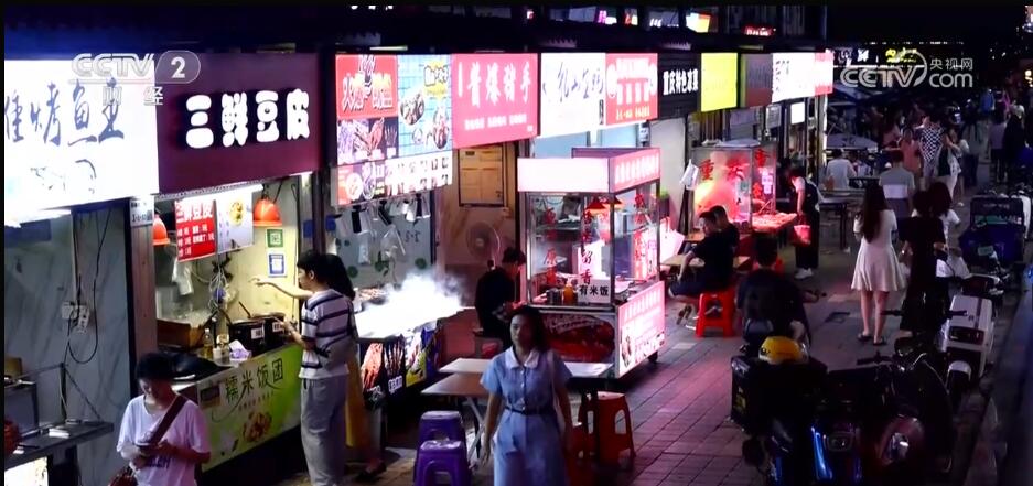 合理布局、有序監(jiān)管 小攤經(jīng)濟(jì)火爆激發(fā)消費(fèi)活力(圖1)