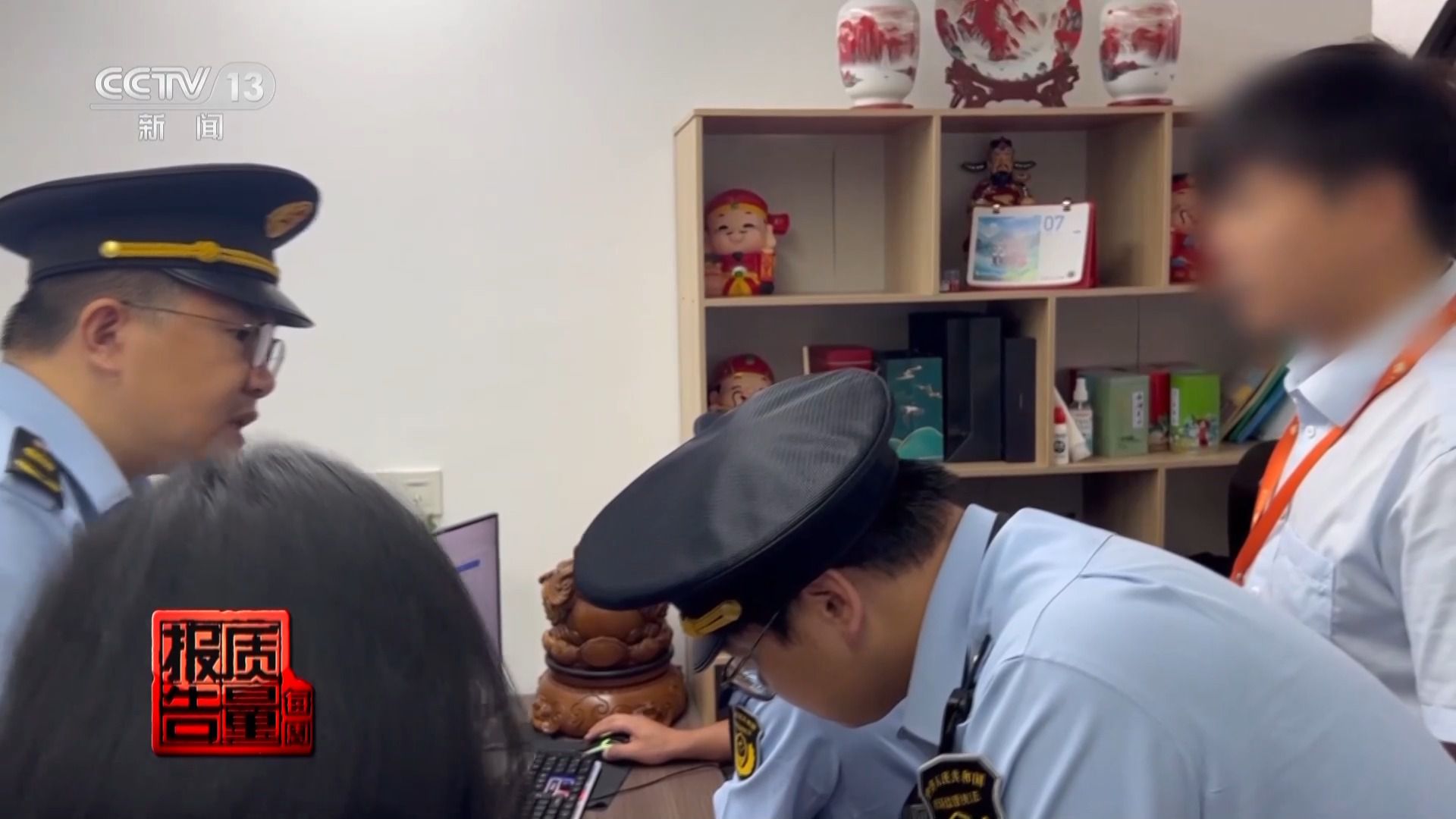 個(gè)人信息是如何泄露并被利用的？揭開(kāi)貸款中介背后的黑灰產(chǎn)業(yè)鏈→(圖10)
