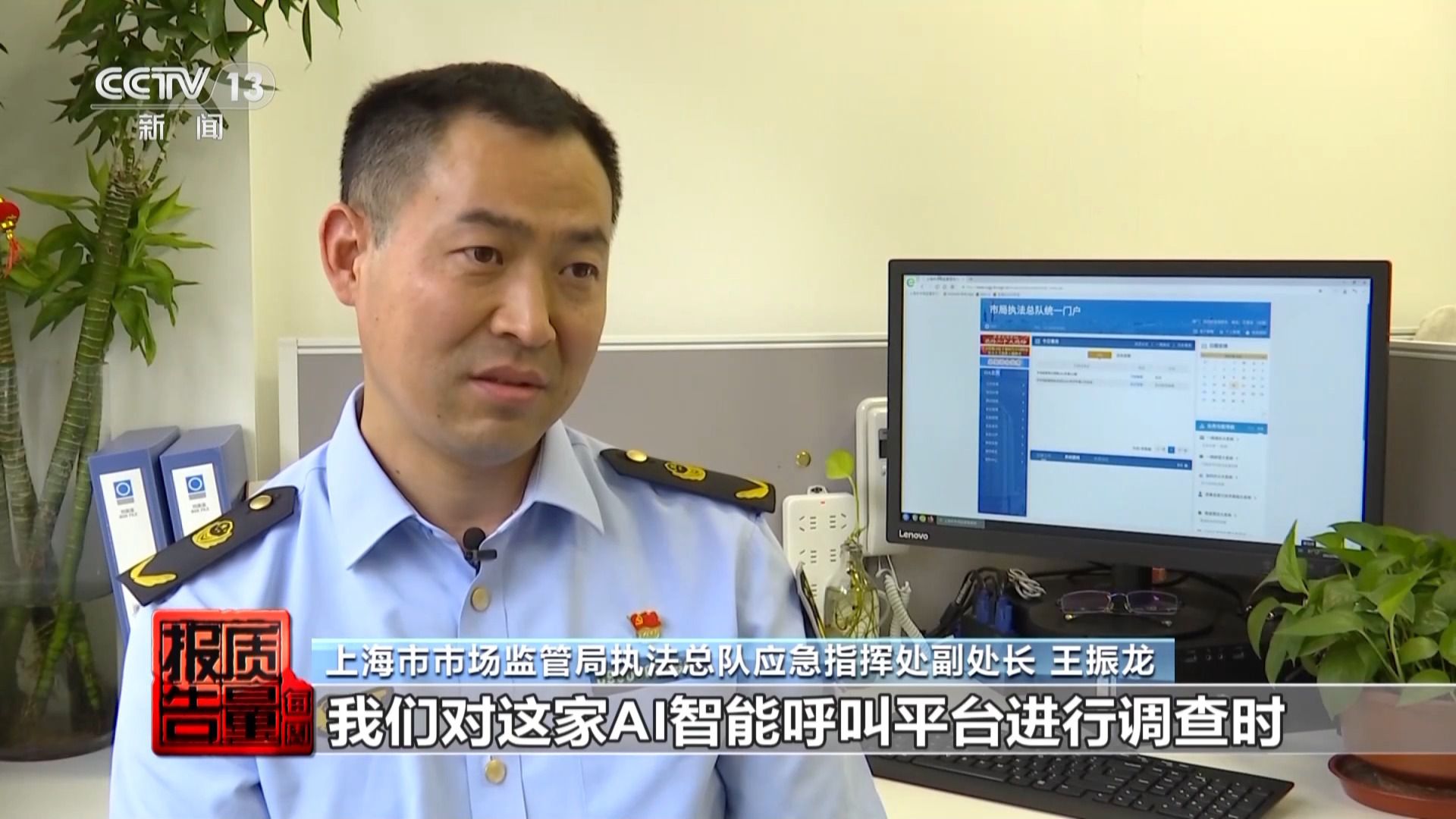 個(gè)人信息是如何泄露并被利用的？揭開(kāi)貸款中介背后的黑灰產(chǎn)業(yè)鏈→(圖12)