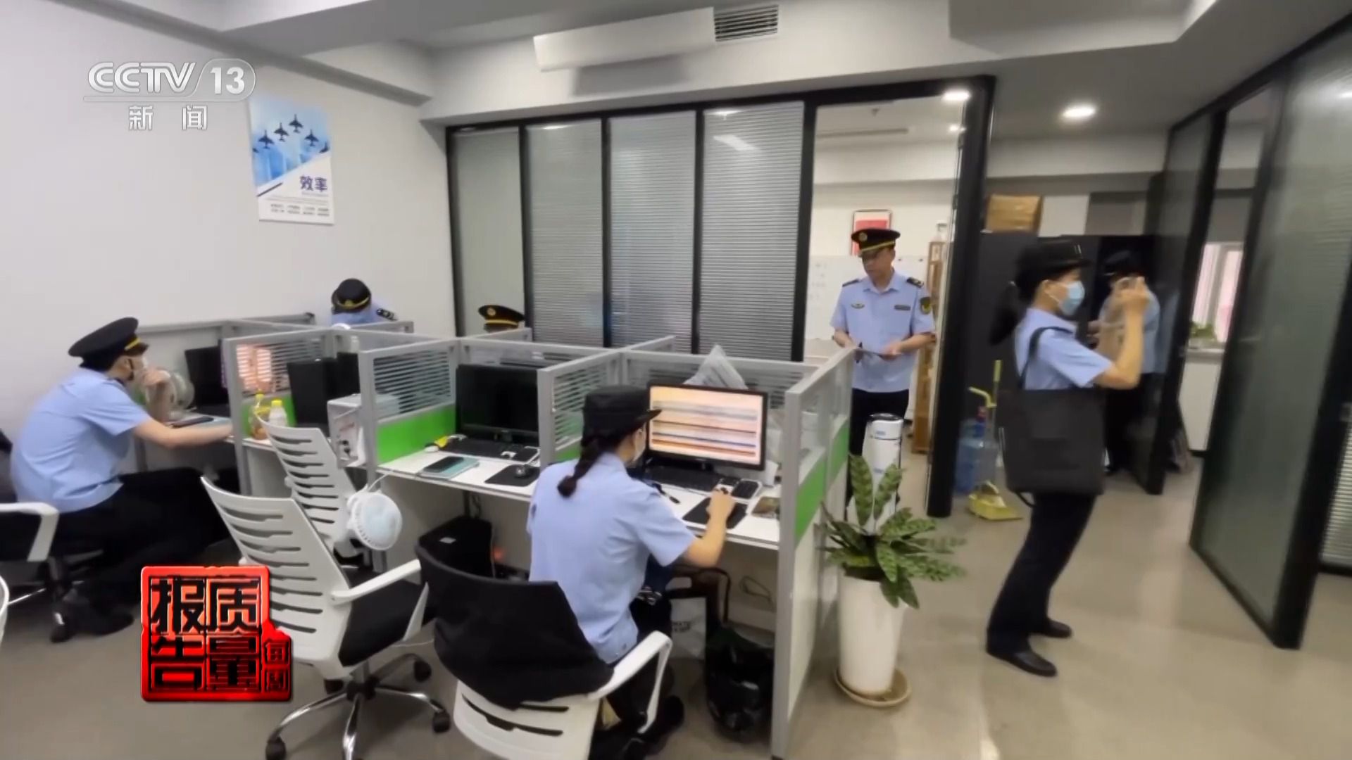 個(gè)人信息是如何泄露并被利用的？揭開(kāi)貸款中介背后的黑灰產(chǎn)業(yè)鏈→(圖17)