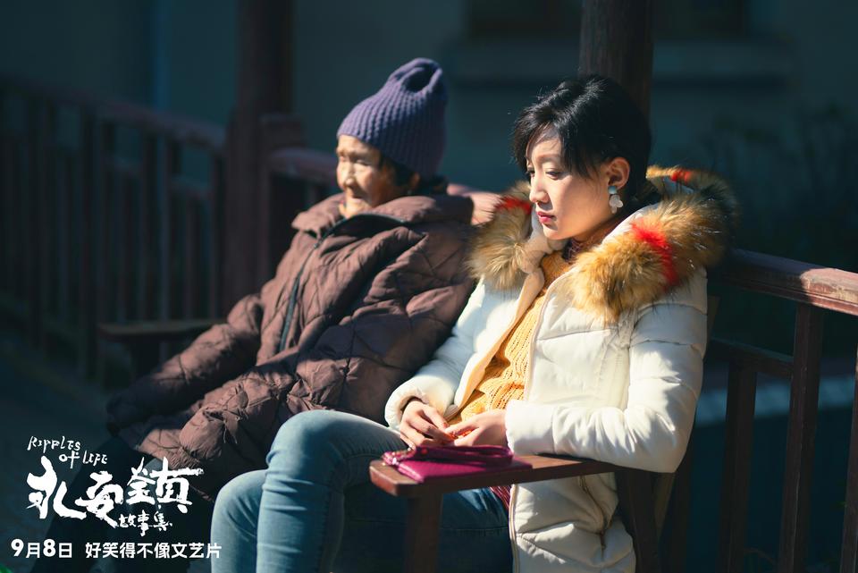 文藝片票房太差？導(dǎo)演制片“公開宣泄”解決不了問題(圖1)