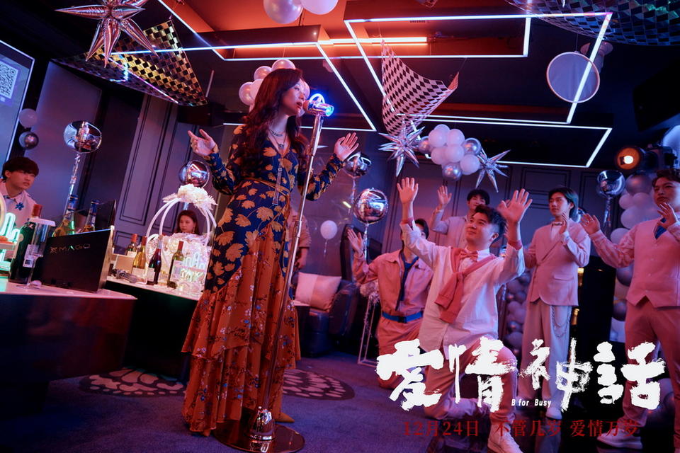 文藝片票房太差？導(dǎo)演制片“公開宣泄”解決不了問題(圖6)