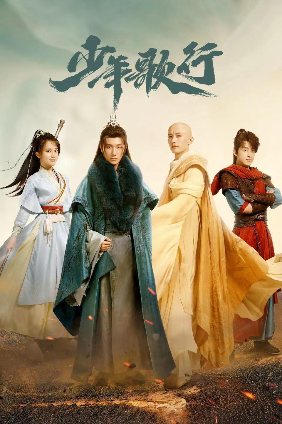 《異人之下》帶火原著動漫，《鎮魂街2》《靈籠》等漫改劇在路上(圖2)
