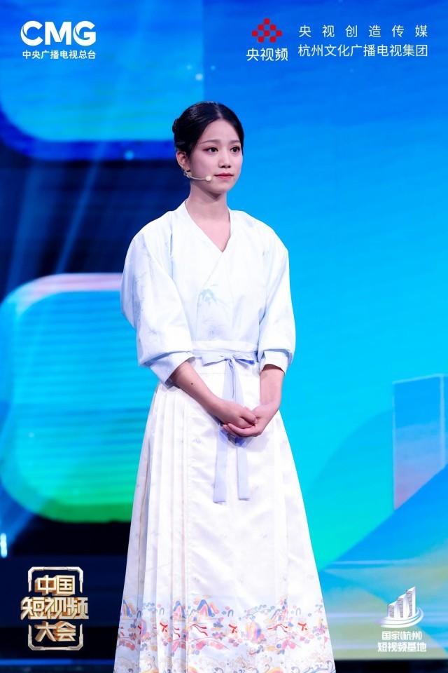 東方美學打造視聽盛宴 《中國短視頻大會》帶你走進時尚江南、律動杭州(圖2)