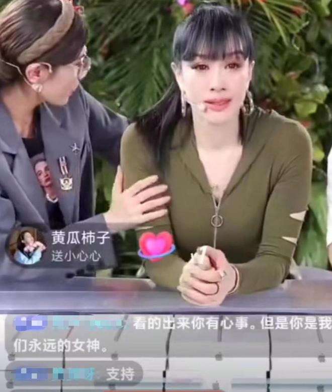 鐘麗緹直播落淚，她的婚姻為何不讓人看好(圖1)