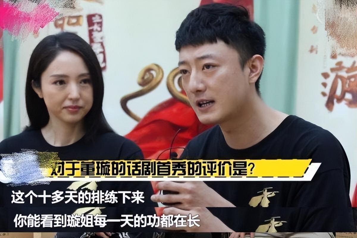 “高啟盛”入戲太深，種種行為惹人反感，網(wǎng)友：他再也不會紅了(圖18)