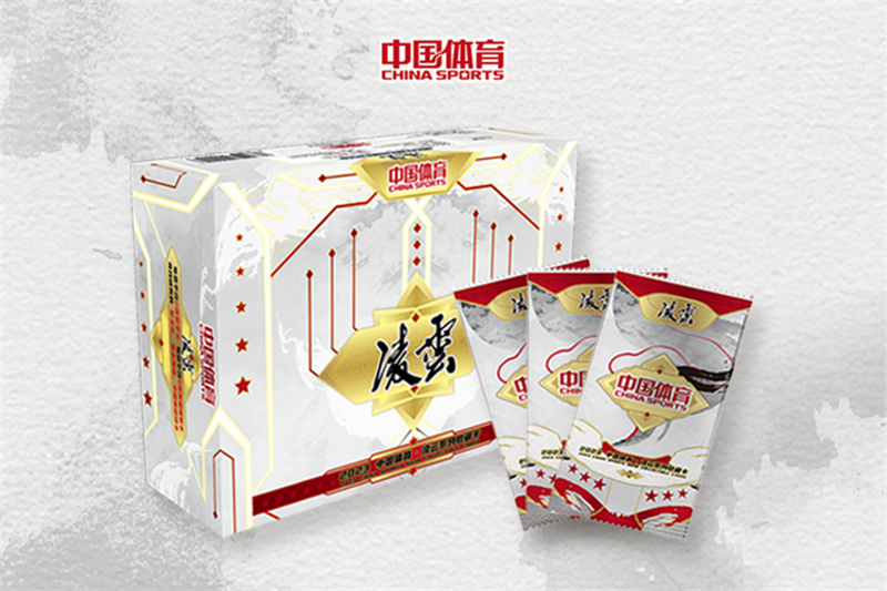記錄中國體育健兒高光時刻 傳承中國體育文化——首套“中國體育”收藏卡發行