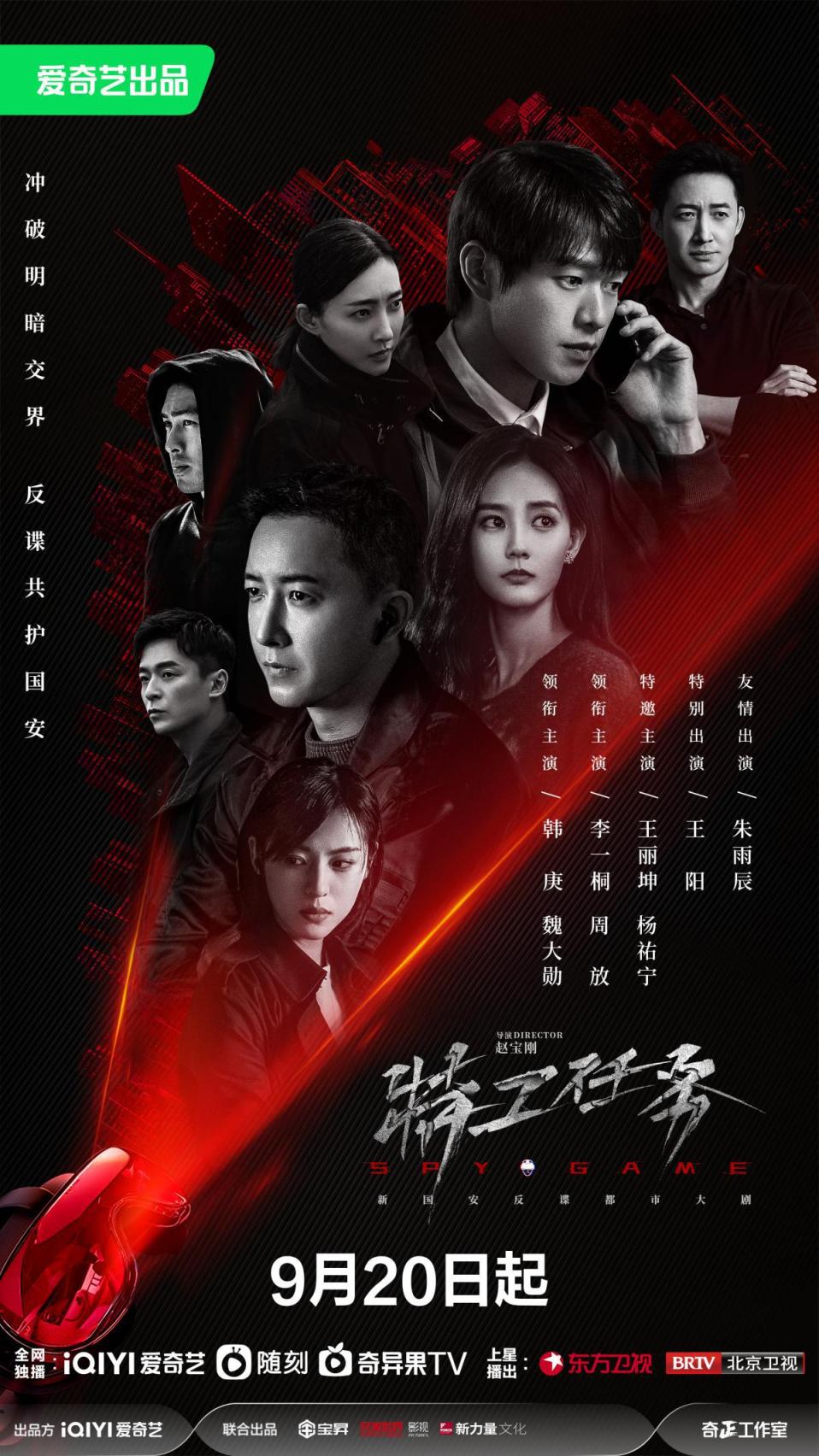 《特工任務》：類型劇的突破性創新，離不開“真實”二字