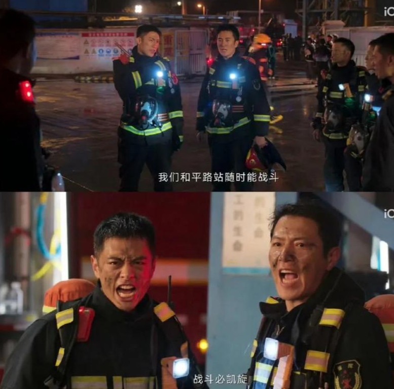 告別懸浮，關注小人物，行業(yè)劇越拍越好看(圖4)