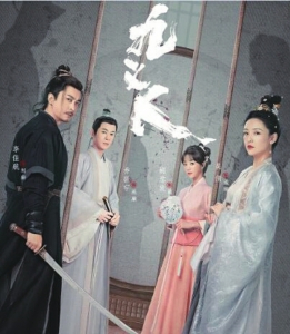 這些小眾高口碑劇你看了嗎？