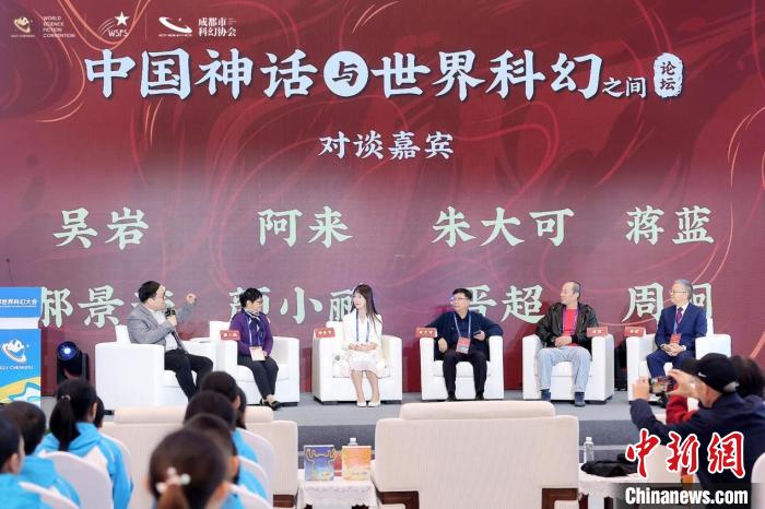 中國神話能為世界科幻帶來什么？恢宏想象力和不竭的激情(圖1)