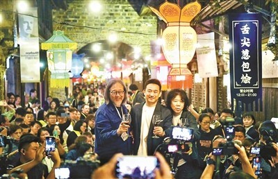 對話烏鎮戲劇節三位發起人黃磊、賴聲川、孟京輝  烏鎮戲劇節的“十年之變”(圖1)