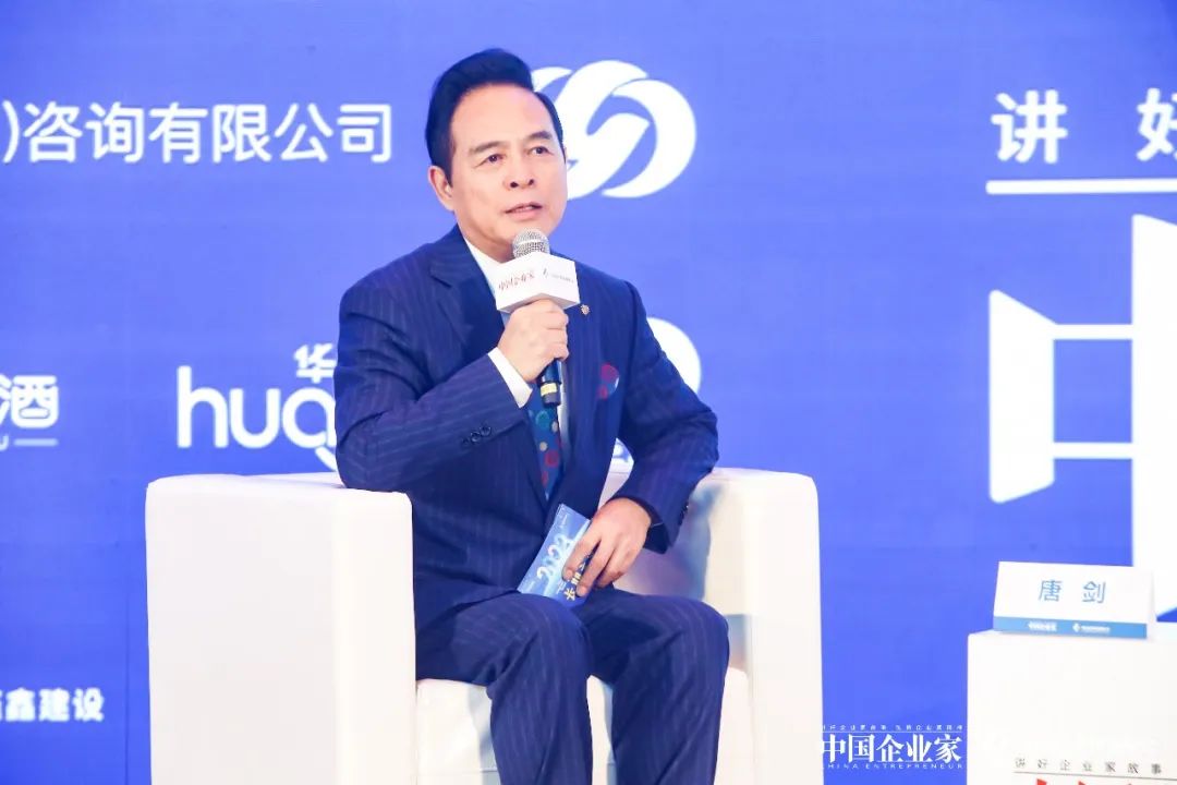 蔡磊對話吳世春：創(chuàng)業(yè)者共克時(shí)艱，一定能夠度過低谷(圖2)