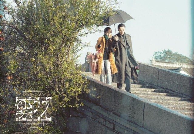 黃浦江畔《繁花》初放 半是風云半煙火(圖1)
