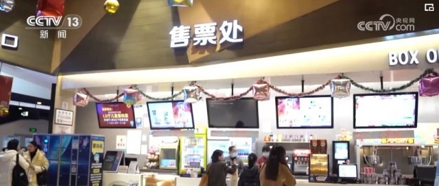 “好成績”，電影市場強勁復蘇！國產電影呈現新特點