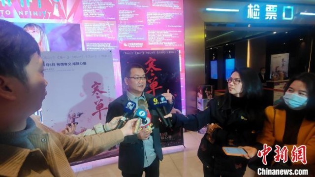 臺味電影《寒單》在廈門首映 導(dǎo)演現(xiàn)場分享拍攝心路歷程(圖2)