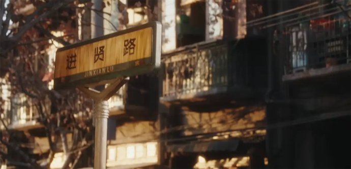王家衛的《繁花》，一朵精美絢麗的花(圖3)
