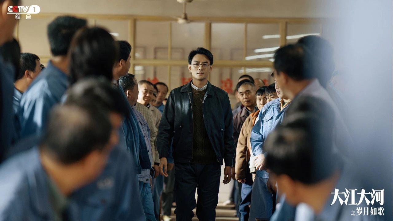 王凱等主演《大江大河之歲月如歌》開(kāi)播(圖3)
