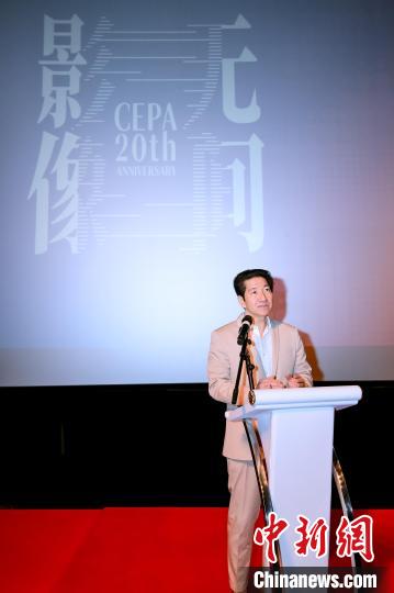 CEPA實施20年 探香港內(nèi)地電影合作新機遇(圖1)