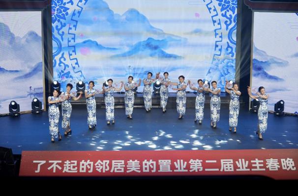 了不起的鄰居：用心中熱愛，譜寫對未來的期待(圖2)