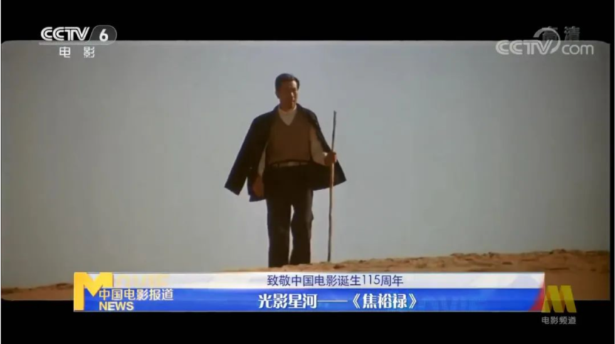 李雪?。骸靶履暌瓿伞h委書記三部曲’”(圖1)