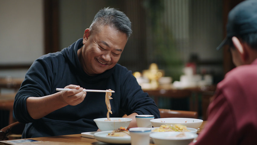 《我的美食向?qū)А罚簹v史地理的學(xué)問(wèn)藏在美食里(圖1)