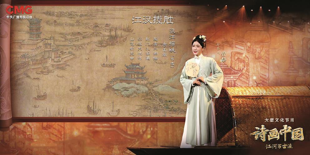 當(dāng)“極新”愛(ài)上“極舊”:中華優(yōu)秀傳統(tǒng)文化何以吸引年輕人?(圖1) 當(dāng)“極新”愛(ài)上“極舊”:中華優(yōu)秀傳統(tǒng)文化何以吸引年輕人?(圖1)