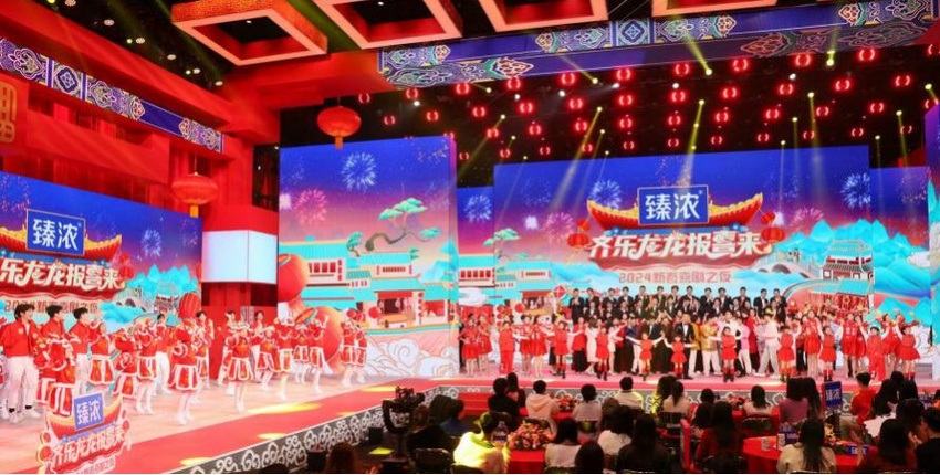 中央廣播電視總臺2024新春喜劇之夜大年初一晚播出(圖2)