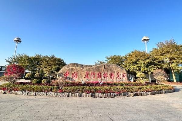 廈門(mén)需要預(yù)約的景點(diǎn)有哪些