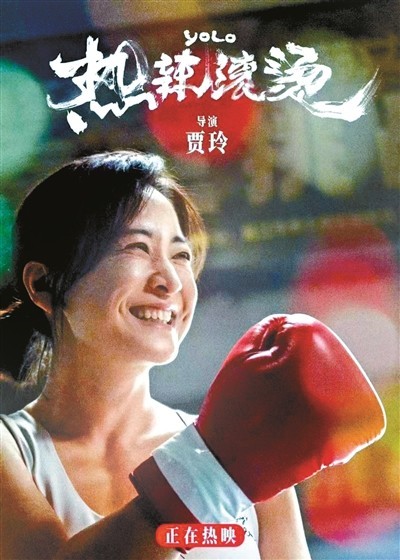 熟人相爭喜劇當?shù)?誰會笑到最后？