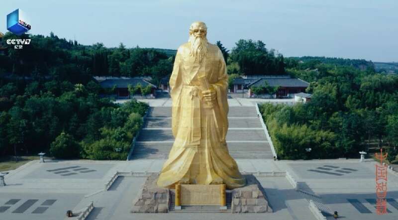 踏上尋找老子思想的旅程 紀(jì)錄片《中國智慧·老子篇》開播(圖3)