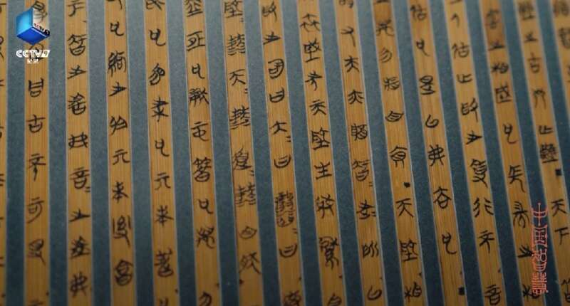 踏上尋找老子思想的旅程 紀(jì)錄片《中國智慧·老子篇》開播(圖2)