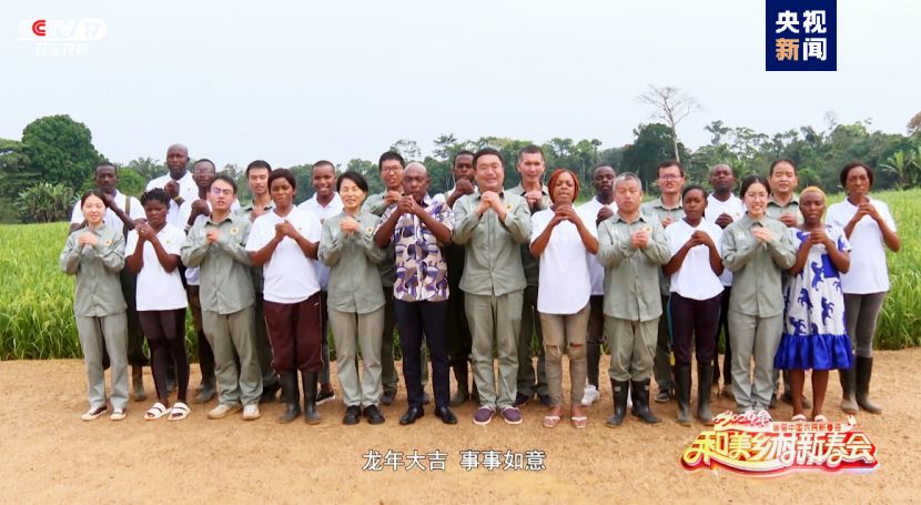 總臺(tái)《和美鄉(xiāng)村新春會(huì)》今晚首播，節(jié)目單官宣來啦！(圖18)