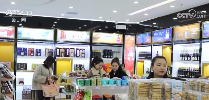 春節(jié)各地消費(fèi)市場涌熱潮 勾勒經(jīng)濟(jì)活力新圖景(圖4)