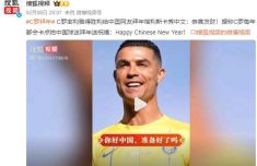 劉翔重回破世界紀(jì)錄奪冠地并配文稱：哥來(lái)看看