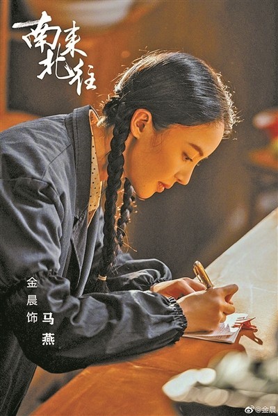 春節(jié)檔劇集：大劇依舊“南來(lái)北往”爆款未能“東成西就”(圖1)