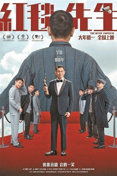 破紀錄的票房與罕見的撤檔潮，春節檔我們需要的是什么？(圖1)