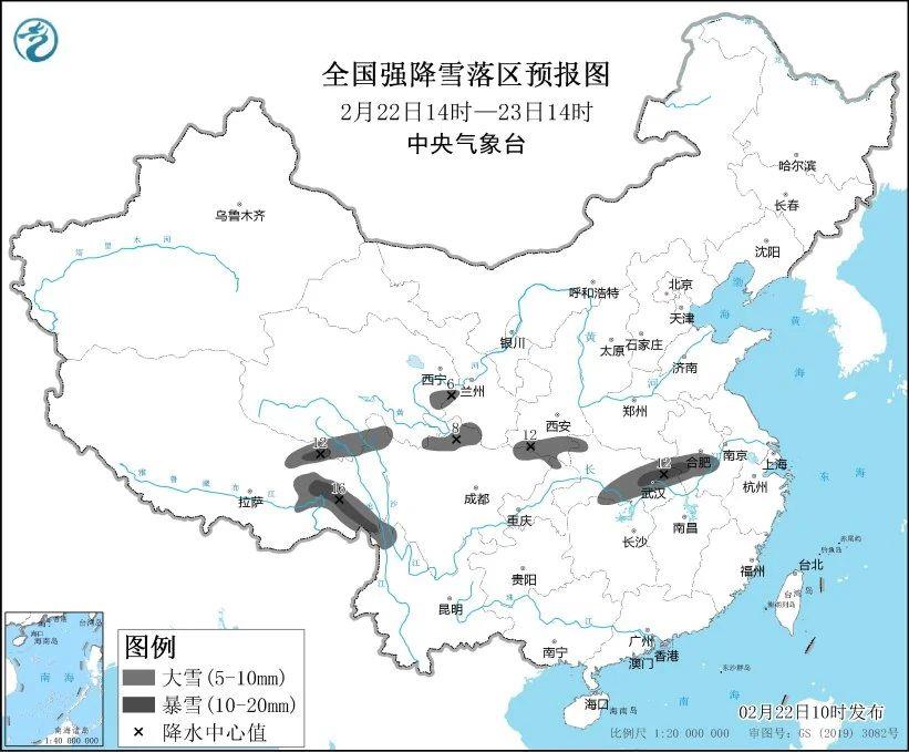 冰天雪地里，他們的善舉溫暖著寒冬！(圖11)