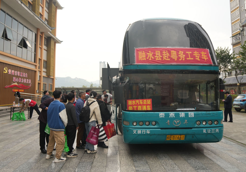 招聘求職人行早 “用工忙”折射經(jīng)濟(jì)開(kāi)局穩(wěn)(圖6)