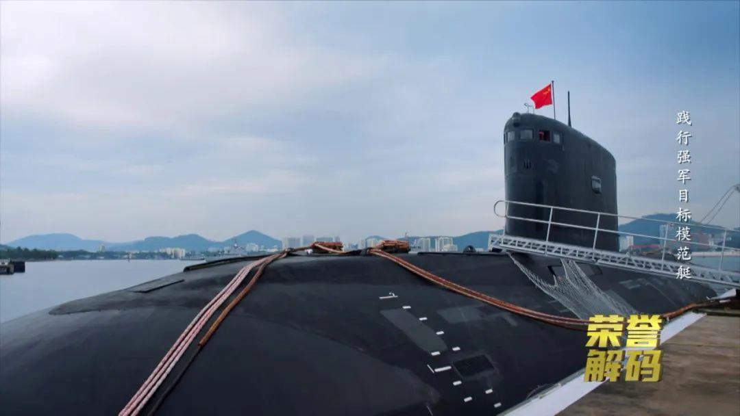 榮譽解碼：“踐行強軍目標模范艇”是如何煉成的？(圖8)