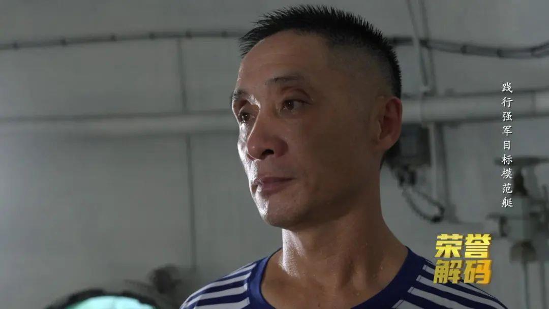 榮譽解碼：“踐行強軍目標模范艇”是如何煉成的？(圖4)