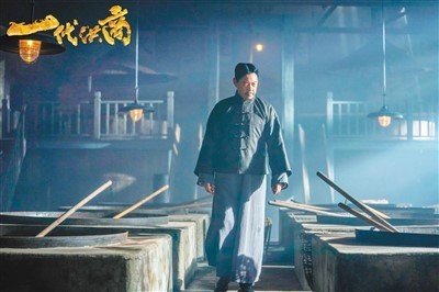 老字號(hào)題材電視劇：講述中國特色創(chuàng)業(yè)故事