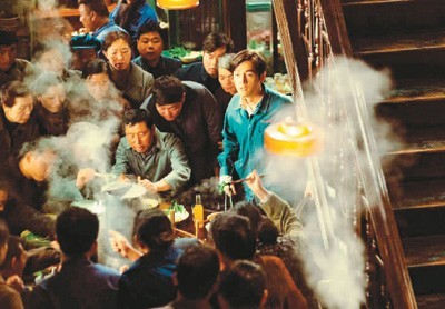 老字號(hào)題材電視劇：講述中國特色創(chuàng)業(yè)故事