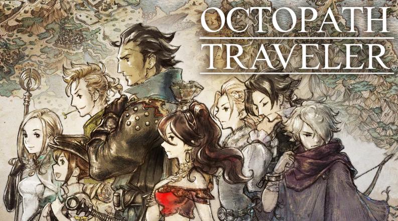 《歧路旅人》暫被Nintendo eShop下架 開發(fā)商被角川收購(gòu)(圖1)