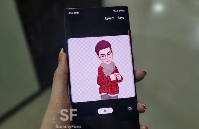 三星新的AR表情符號(hào)更新側(cè)重于改進(jìn)云同步 增強(qiáng)Galaxy設(shè)備用戶體驗(yàn)(圖1)