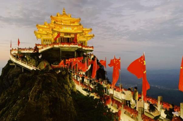 老君山門票免費政策2024 老君山門票免費政策2024