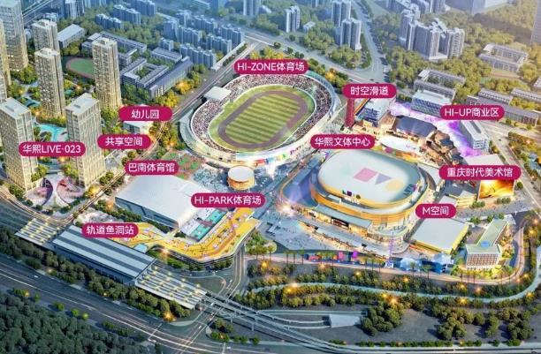 2024張學友重慶演唱會時間及門票價格 2024張學友重慶演唱會時間及門票價格