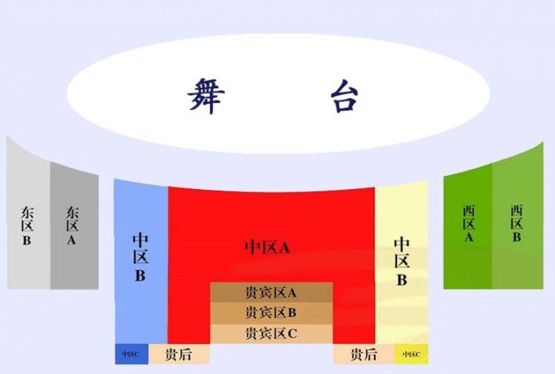 2024西安華清池長恨歌門票攻略(附演出時間+節(jié)目單) 2024西安華清池長恨歌門票攻略(附演出時間+節(jié)目單)