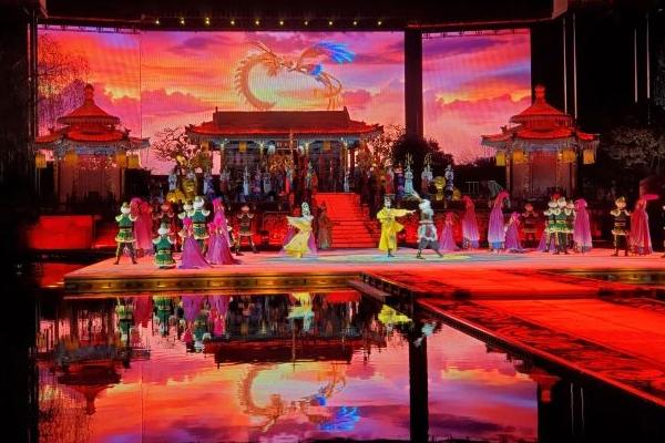 2024西安長恨歌演出時間和地點(diǎn)