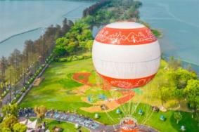 2024東湖觀光氦氣球門票優(yōu)惠政策